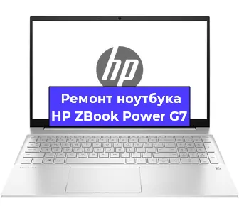 Замена северного моста на ноутбуке HP ZBook Power G7 в Самаре